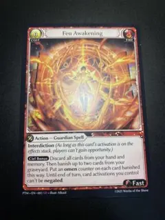 grandarchive Feu Awakening