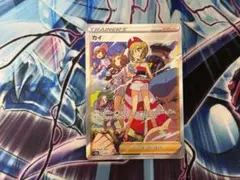 2026年最新】vstarユニバース カイの人気アイテム - メルカリ