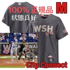 2025年最新】ナショナルズ シティコネクトの人気アイテム - メルカリ