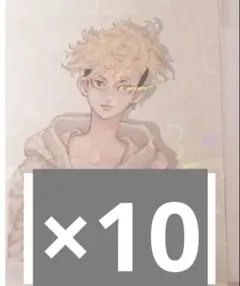 2025年最新】松野千冬 パシャこれの人気アイテム - メルカリ