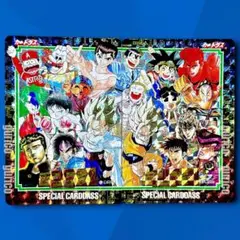 2026年最新】カードダス ジャンプ 25周年の人気アイテム - メルカリ