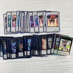 遊戯王 エクシーズ シンクロ まとめ セット LOCH LOCR