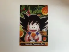 ドラゴンボール Dramatic Panorama Card 624 625 ドラゴンボール Dramatic Panorama Card 624 625 | Mercari