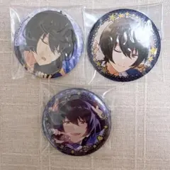 あんスタ GIRA☆デコ 缶バッジ 朔間凛月　50個セット Amazon.co.jp: あんスタ 朔間凛月 フィーチャースカウト缶バッジ