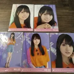 賀喜遥香 乃木坂 10周年 10th Anniversary 生写真 5種 乃木坂46 賀喜遥香 10th anniversary B 個別生写真5種コンプ - メルカリ