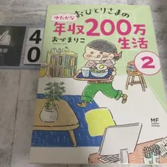 Item thumbnail for item 5288c9d0-2afa-4076-b19e-28c0bf5d8524