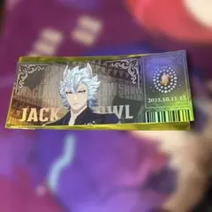 ジャック・ハウル ランダムチケット風カード