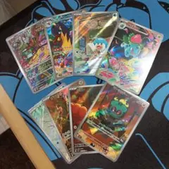 ポケモンカードセット arまとめ売り　フシギソウ等8枚
