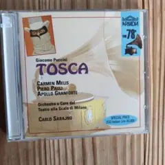 トスカ 2CDセット ジャコモ・プッチーニ