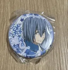 2025年最新】芹沢尚の人気アイテム - メルカリ