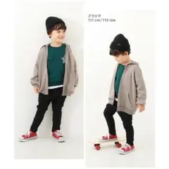 devirock ウルトラストレッチ 裏起毛タックパンツ 140