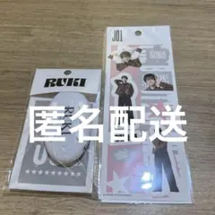 ☆JO1♪白岩瑠姫♪POPUP・ポップアップ・ボイスキーホルダー