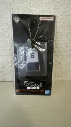 一番くじ ハイキュー!! F賞 アクリルチャーム 赤葦京治