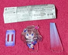 ホロライブ Bright Parade Special ver. vol.2