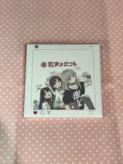 ガールズバンドクライ　ガルクラ　anibirth　缶バッジ X　新川崎(仮)