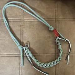 topologie 8.0mm Braided O-Rope