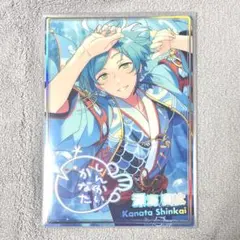 深海奏汰 誓約アクスタ ポートレート ぱしゃこれ 深海奏汰 誓約アクスタ ポートレート ぱしゃこれ 最終値下げ
