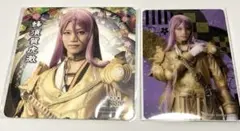 2025年最新】蜂須賀虎徹の人気アイテム - メルカリ