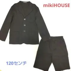ミキハウスコレクション120cm,フォーマル 男の子