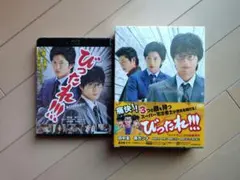 Item thumbnail for item c4792bf9-f4b7-49cd-9fad-6b16cb46bda3