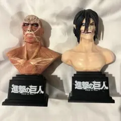 開封済み 進撃の巨人 プレミアム胸像フィギュア 全2種セット