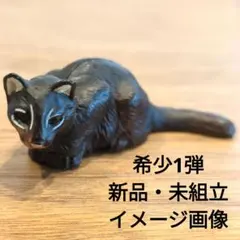 2025年最新】海洋堂 フィギュア その他の人気アイテム - メルカリ