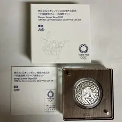 しょうちゃん様 リクエスト 4点 まとめ商品