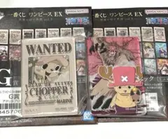 ワンピース　一番くじ　g賞　アクリルブロック チョッパー　2点