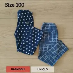 BABYDOLL 星柄ボトムス サイズ100