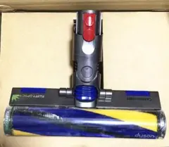 Dyson クリーナーヘッド 972522-01 V15 新品未使用 - メルカリ