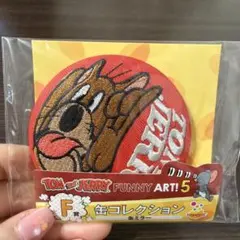 トムとジェリー 一番くじ Ｆ賞(缶バッジコレクション)