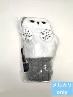 タリーズ ハリー・ポッター ヘドウィグ グローブ 手袋