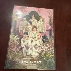 2025年最新】ジャニーズポストカードの人気アイテム - メルカリ