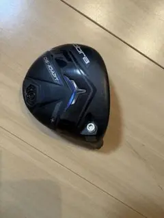 TJ様 リクエスト 2点 まとめ商品