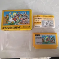 スーパーマリオブラザーズ　SUPER MARIO BROS.　ファミコンソフト