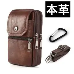 本革★スマホバッグ　携帯電話バッグ　牛革　縦型　ジッパー　ダークブラウン　レザー