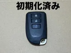 初期化済み トヨタ ハイエース スマートキー 3ボタン - メルカリ