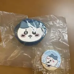 ハチワレセット