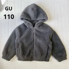 ファーブルゾン ジャケット