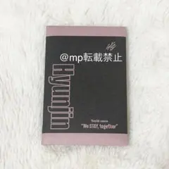 straykids 展示会 アーカイブフォトカードセット ヒョンジン ②