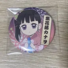 2026年最新】栗花落カナヲ缶バッジの人気アイテム - メルカリ