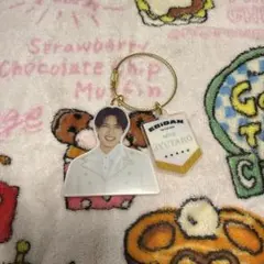 M!LK 山中柔太朗 22th 生誕グッズ ランダムキーホルダー - メルカリ