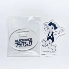 milty　購入前に在庫確認コメントお願様 リクエスト 2点 まとめ商品