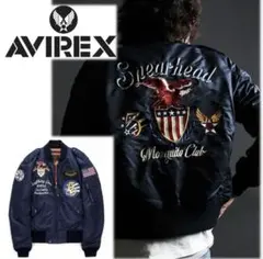 限定 AVIREX L-2A MA-1 フライトジャケット 米第5空軍第 2XL - メルカリ