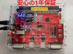 2025年最新】コントロールボックス アーケードの人気アイテム