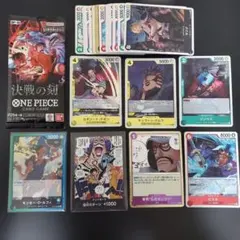★ワンピースカードゲーム パラレル　まとめ売り　大量セット★ 2026年最新】ワンピース まとめ売りカードの人気アイテム - メルカリ