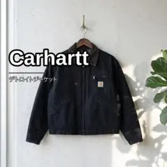 Carhartt カーハート デトロイトジャケット J01BLK 消防署刺繍