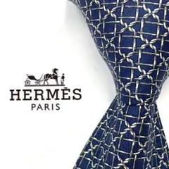 カリカリさん様 リクエスト 2点 まとめ商品