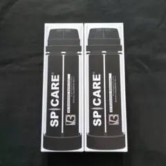 スピケア V3 プロテクションサンスクリーン 2本セット - メルカリ
