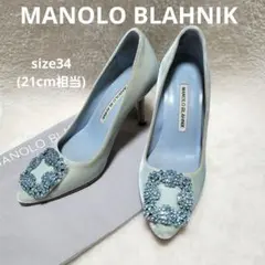 2026年最新】マノロブラニク ハンギシの人気アイテム - メルカリ